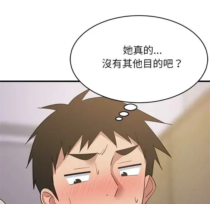 第112話