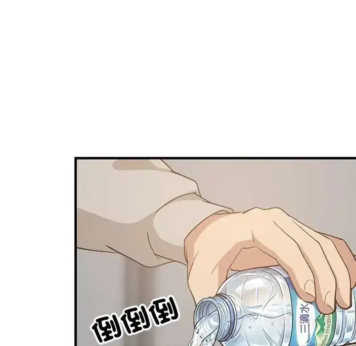 第112話