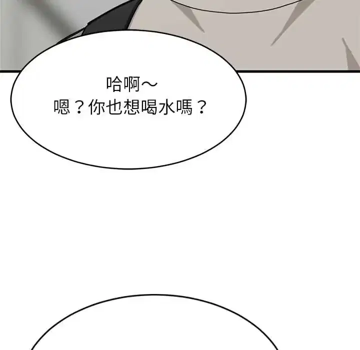 第112話