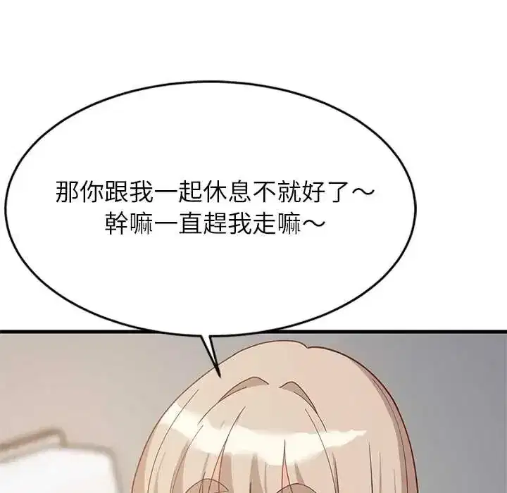 第112話