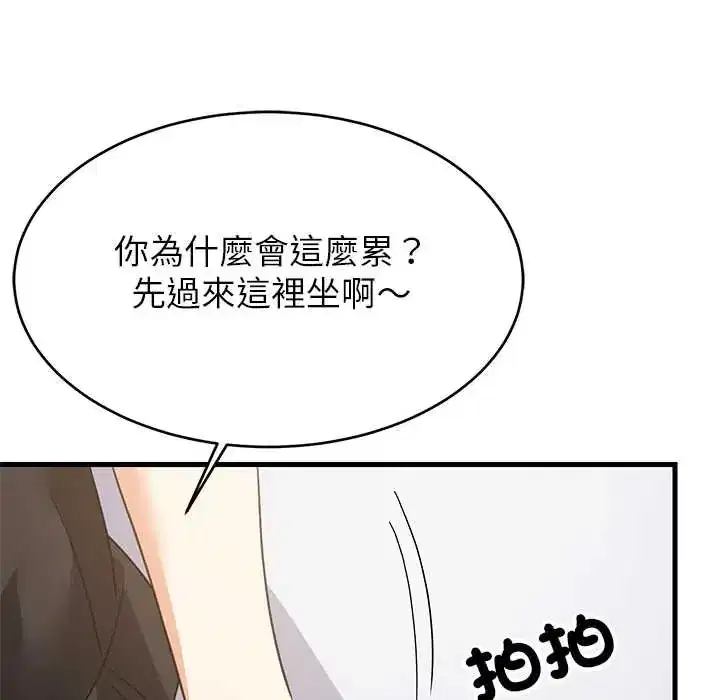 第112話