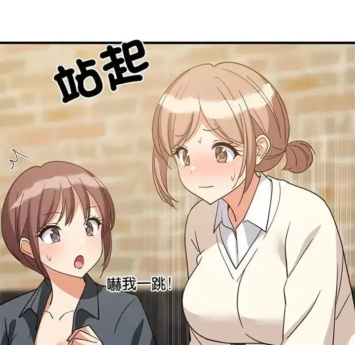 第113話