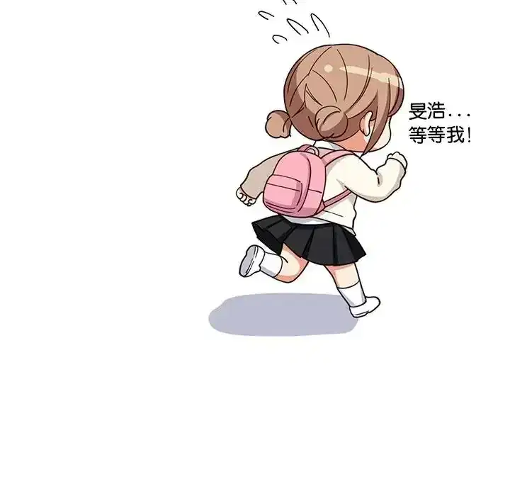 第113話