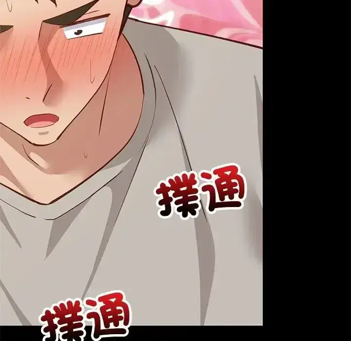 第113話