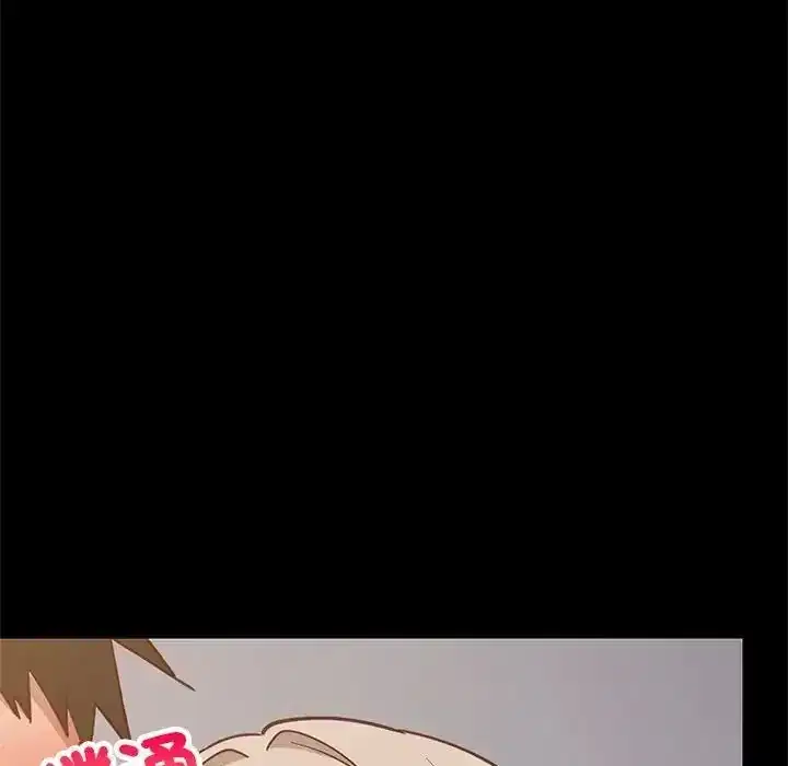 第113話