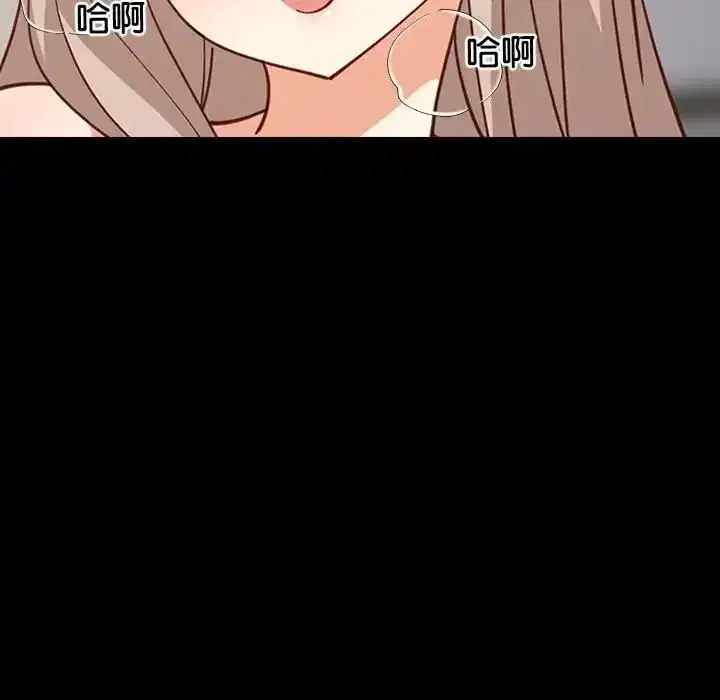 第113話