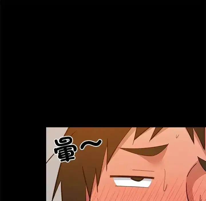 第113話