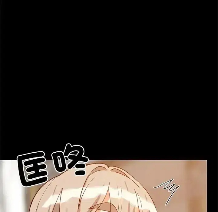 第113話