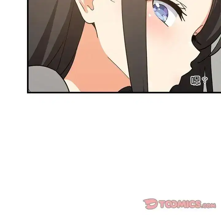 第114話