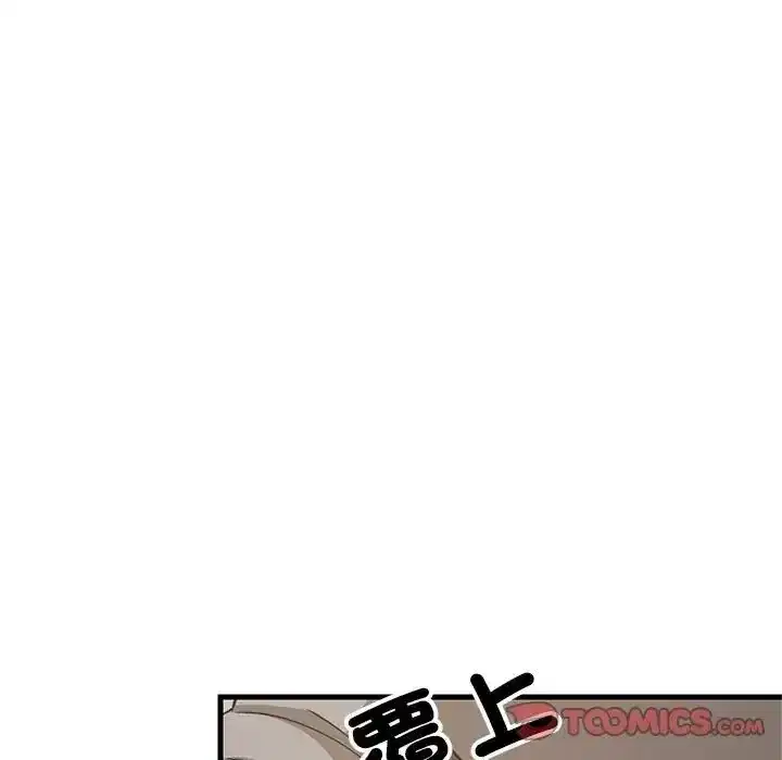 第114話