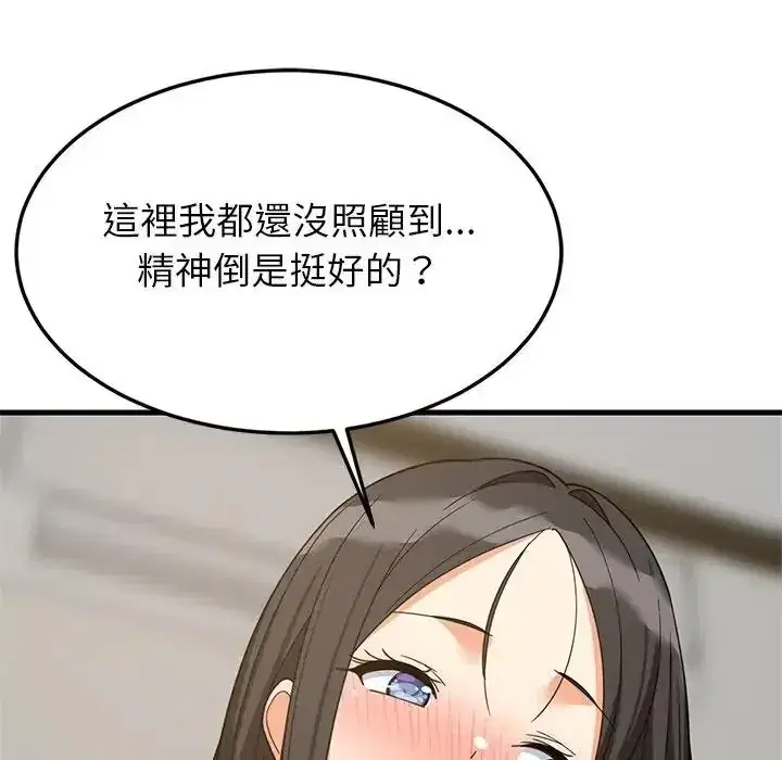 第114話