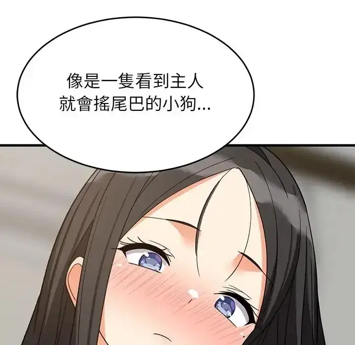第114話