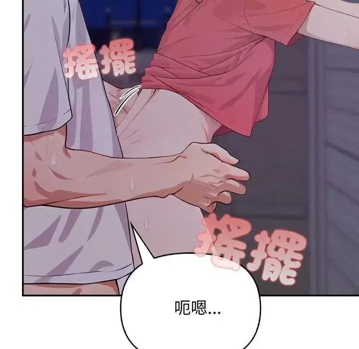 第23話