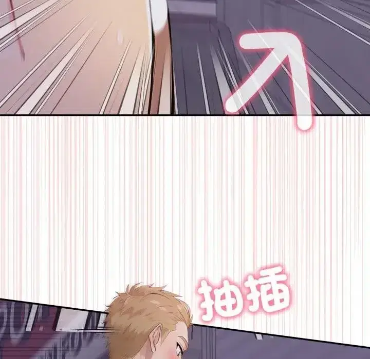 第23話