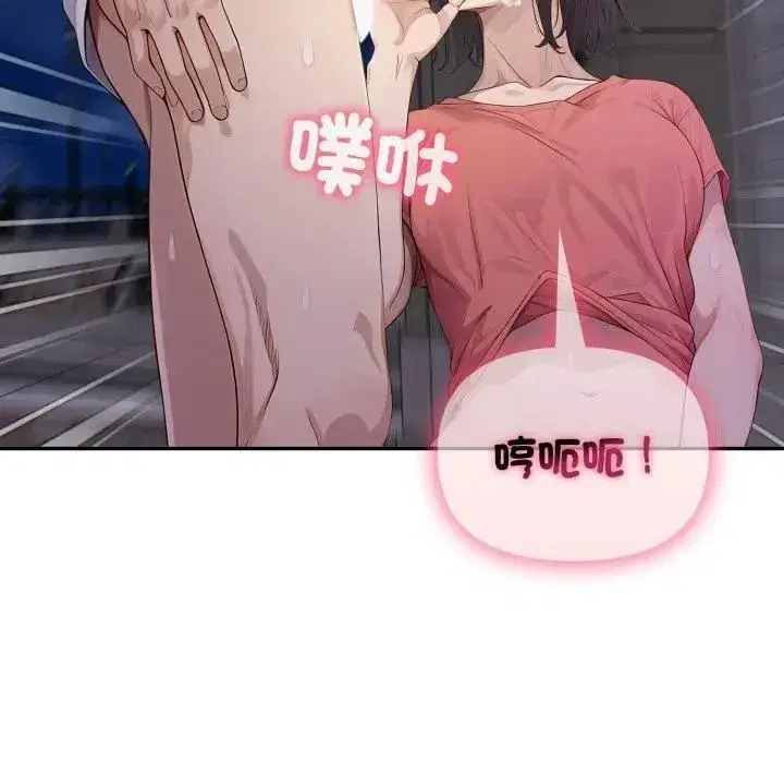第23話