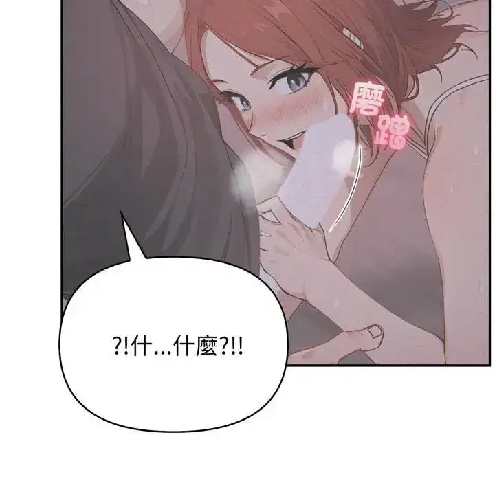 第23話