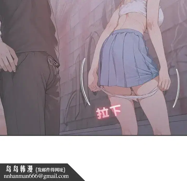 第23話