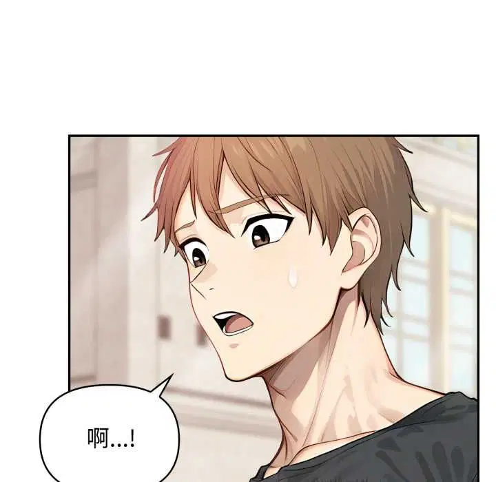 第24話