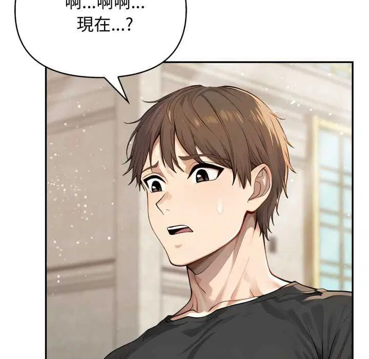 第24話