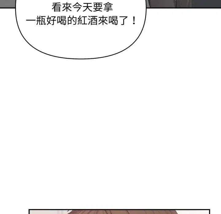 第25話