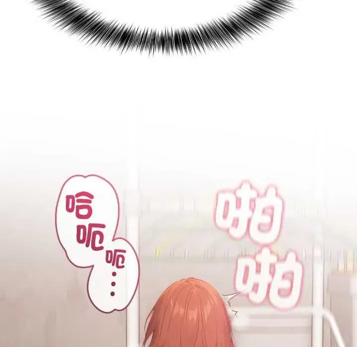 第25話