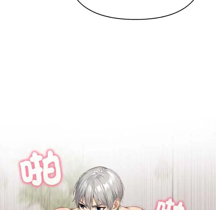 第26話
