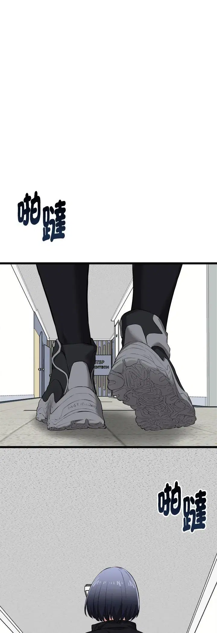 第17話