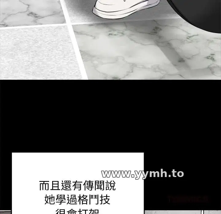 第18話