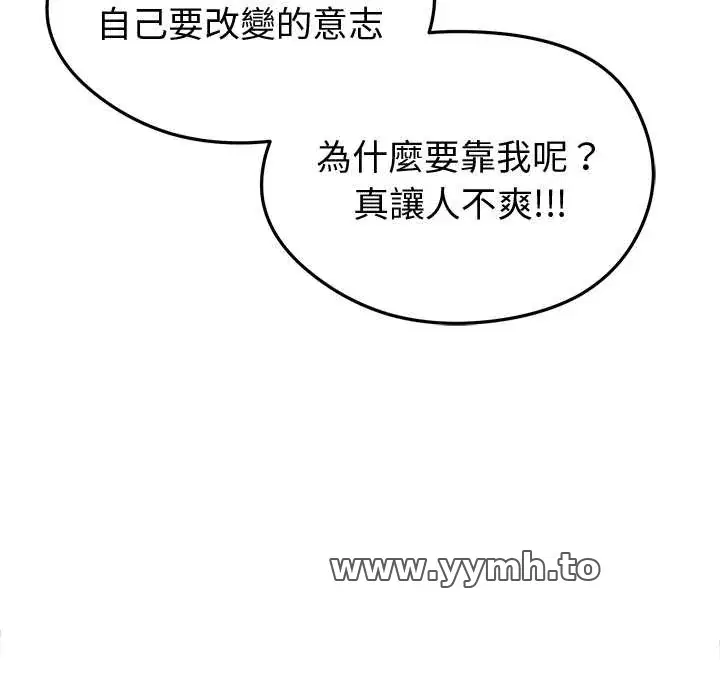 第18話