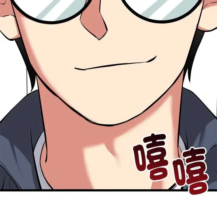 第18話