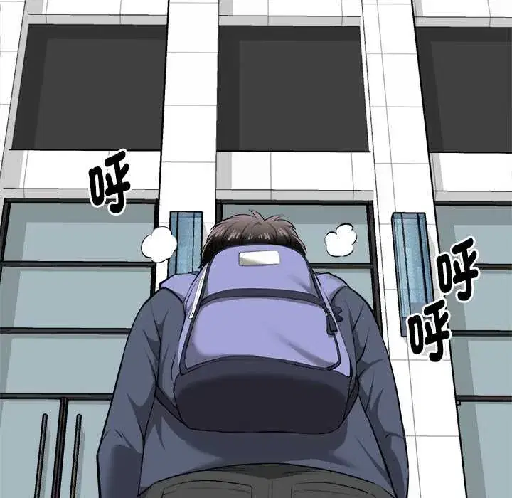 第18話