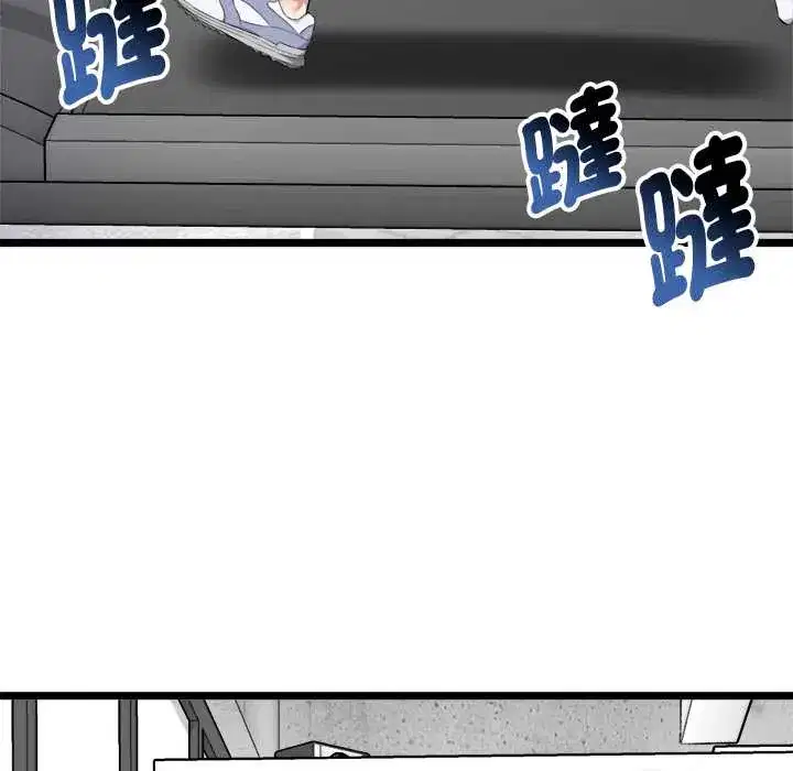 第19話