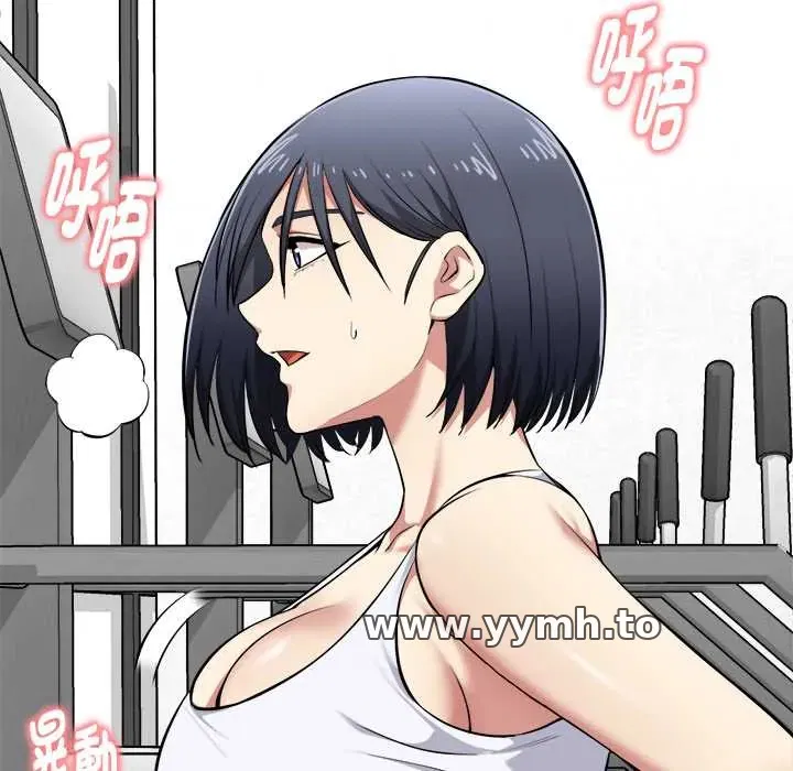 第19話