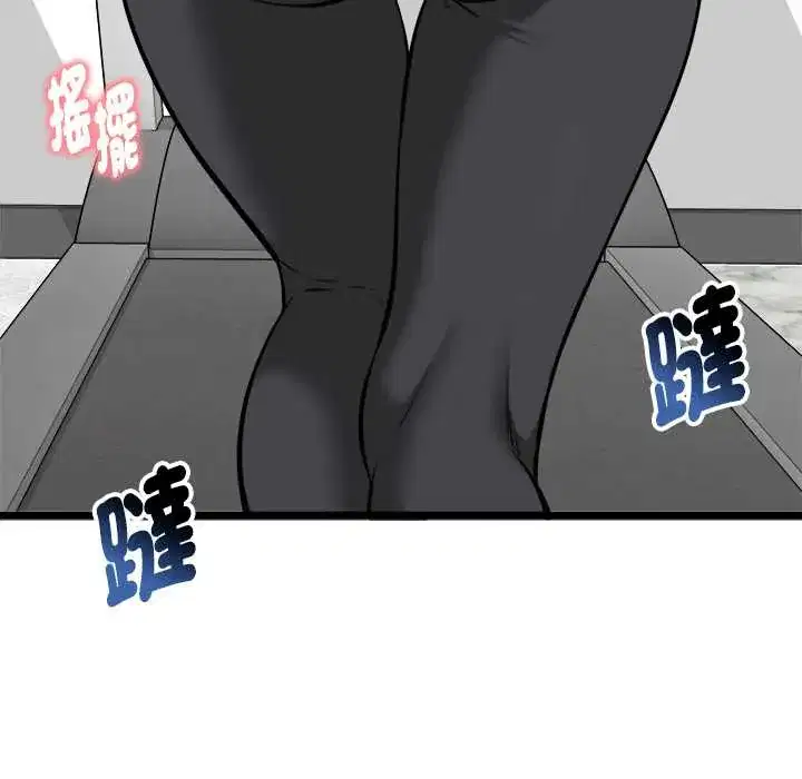第19話