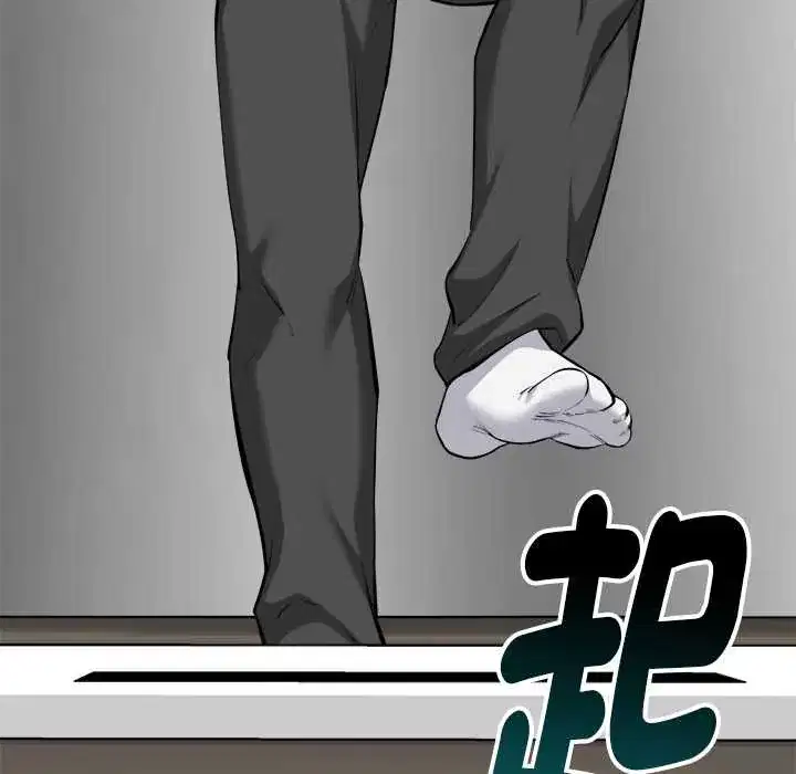 第20話
