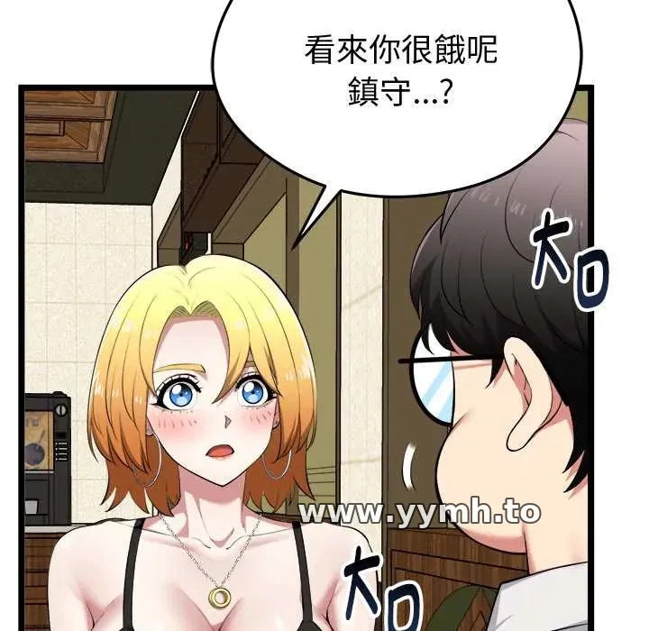 第21話