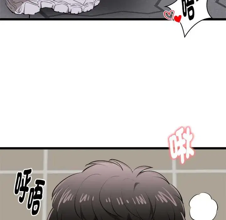 第21話