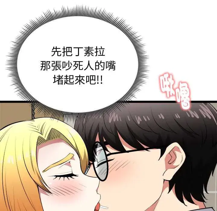第22話