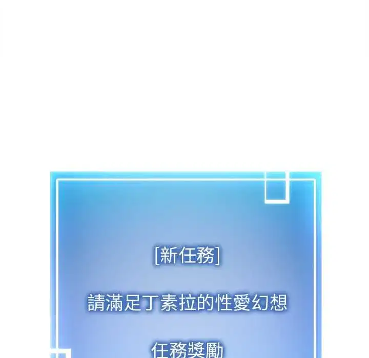 第22話