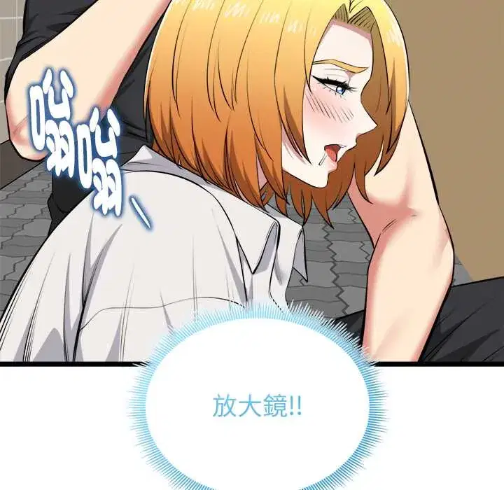第22話
