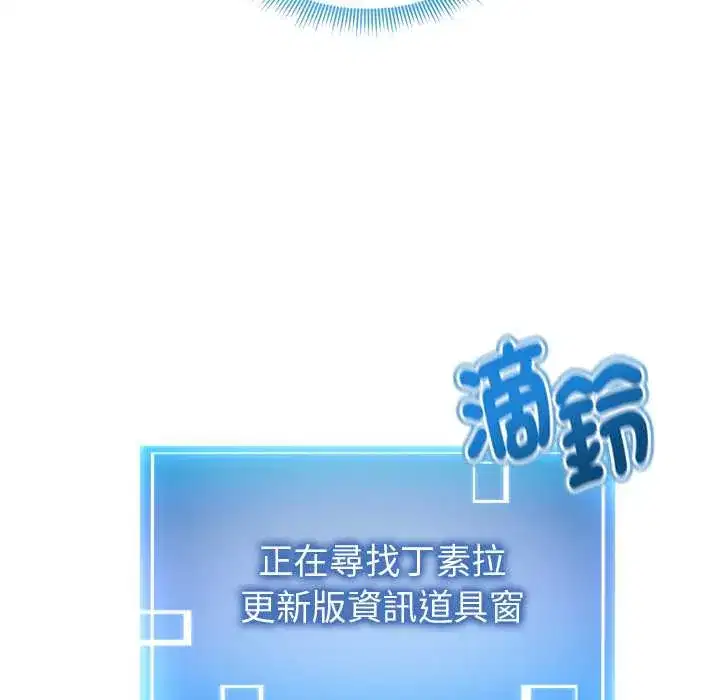 第22話