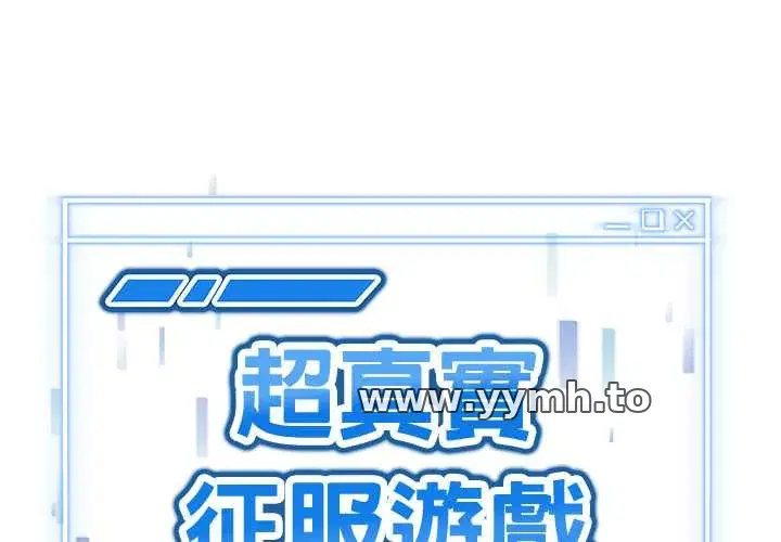 第22話