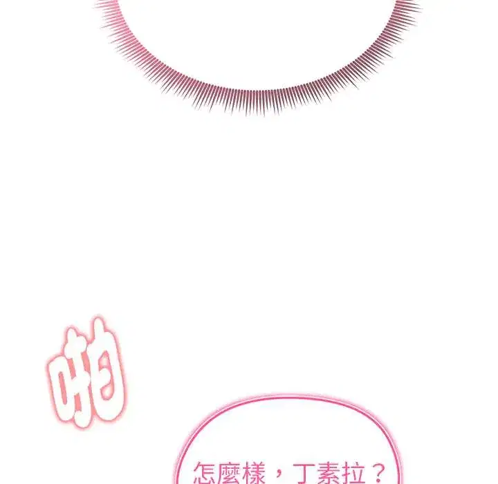 第22話