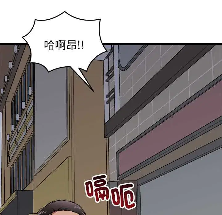 第22話