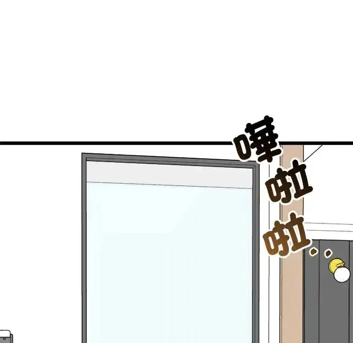第23話