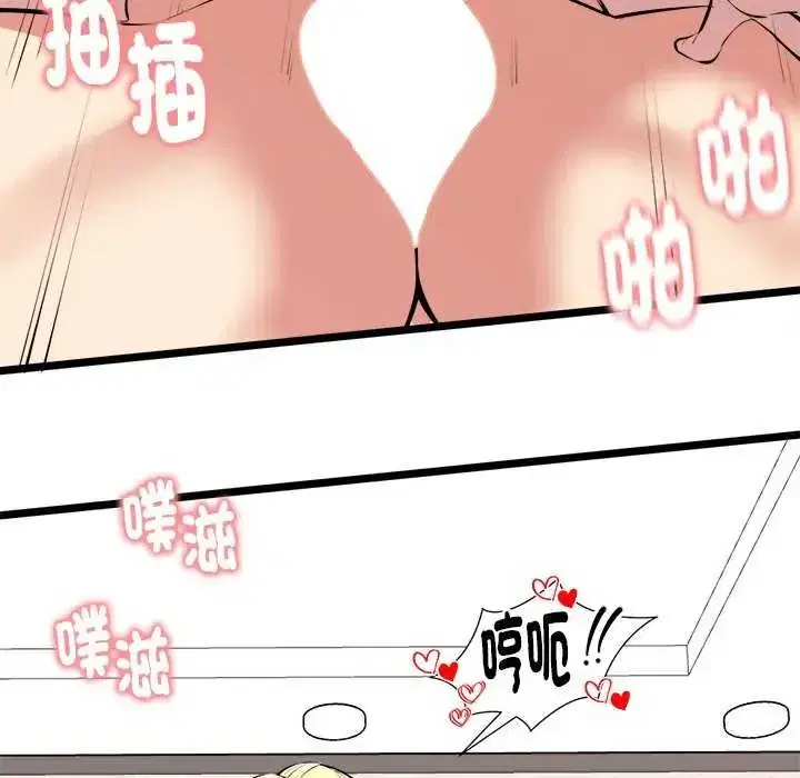 第24話