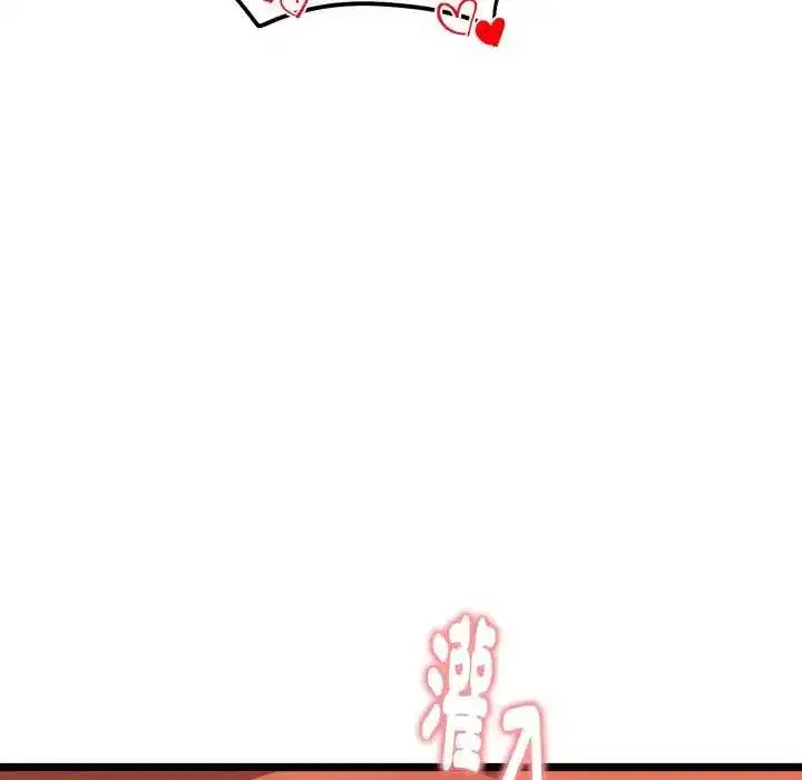 第24話