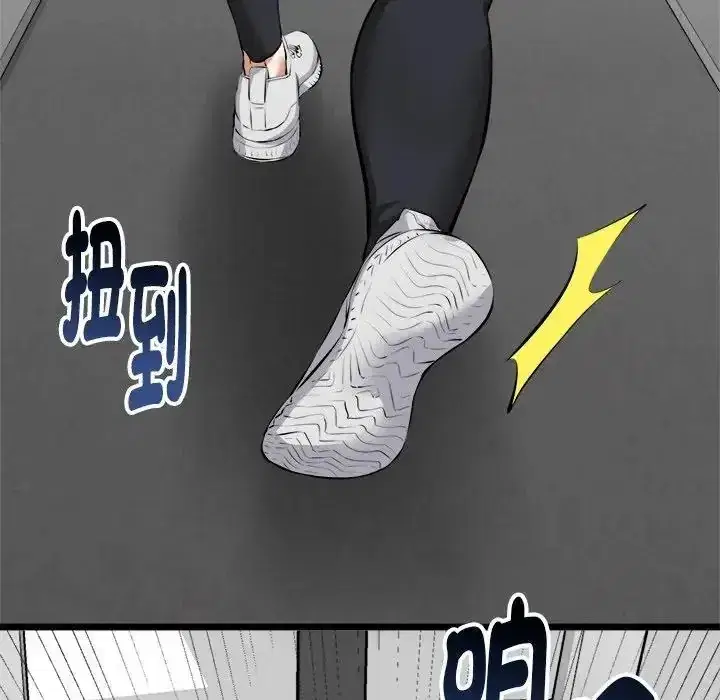 第25話