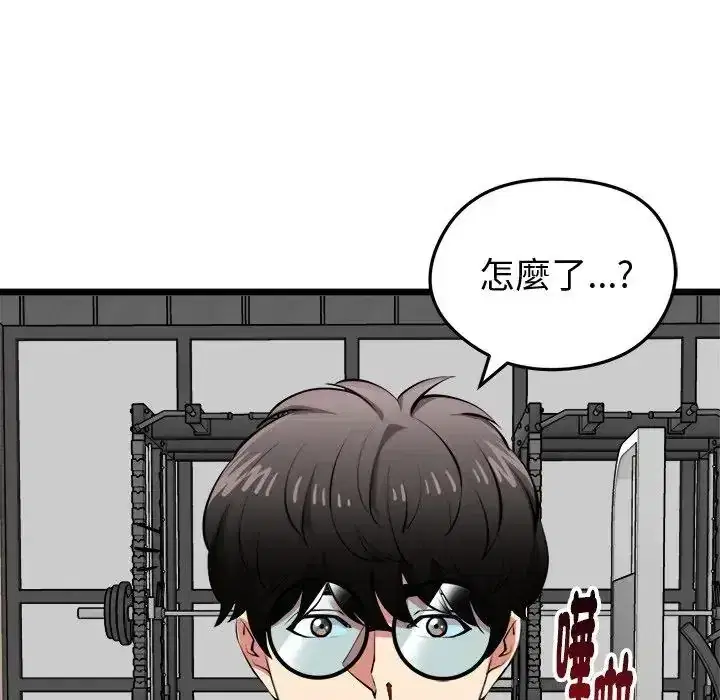 第25話
