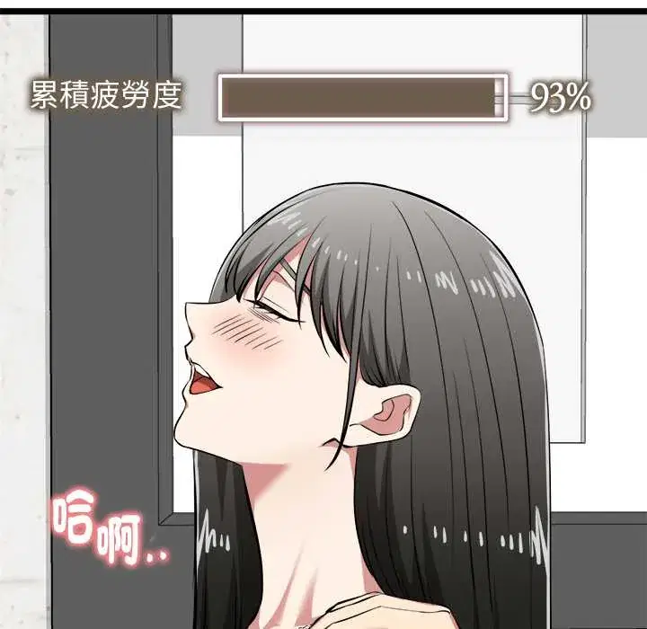 第27話